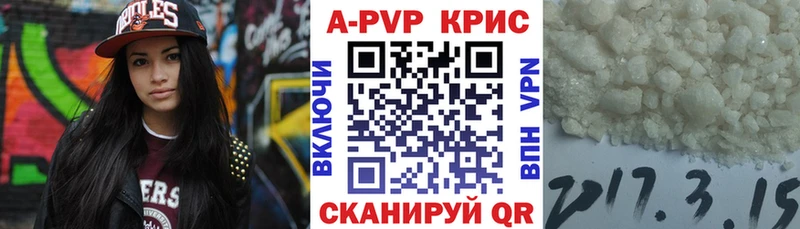 Купить закладку СК  Марихуана  Мефедрон  ГАШИШ  Тверь