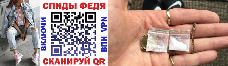 Купить  Тверь  Амфетамин VHQ 