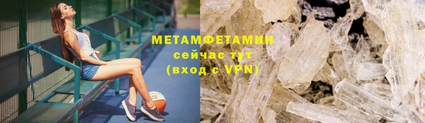 дживик Карпинск