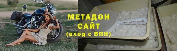 крисы Каменка