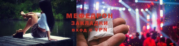 кокаин VHQ Каменск-Шахтинский