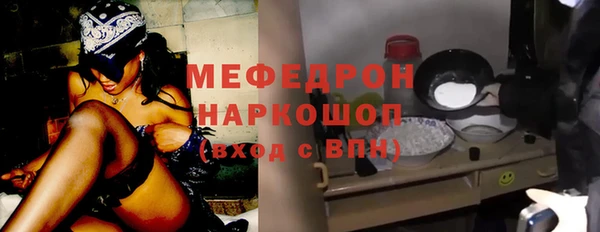 кокаин VHQ Каменск-Шахтинский
