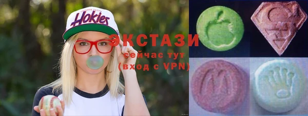 кокаин VHQ Каменск-Шахтинский