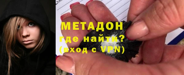 синтетический гашиш Карталы