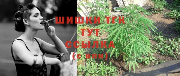 каннабис Каменногорск