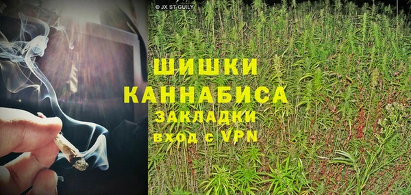кокаин VHQ Каменск-Шахтинский