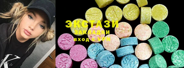 дживик Карпинск