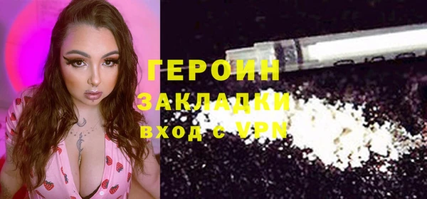 крисы Каменка