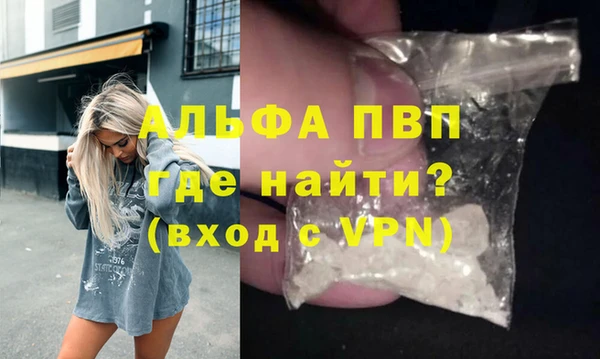 кокаин VHQ Каменск-Шахтинский