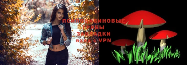 кокаин VHQ Каменск-Шахтинский