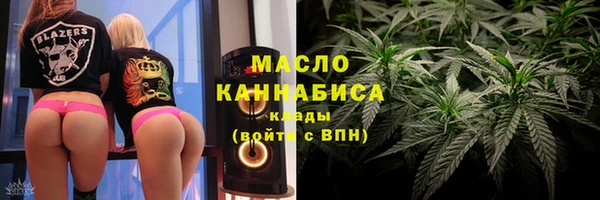 кокаин VHQ Каменск-Шахтинский