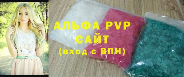 синтетический гашиш Карталы