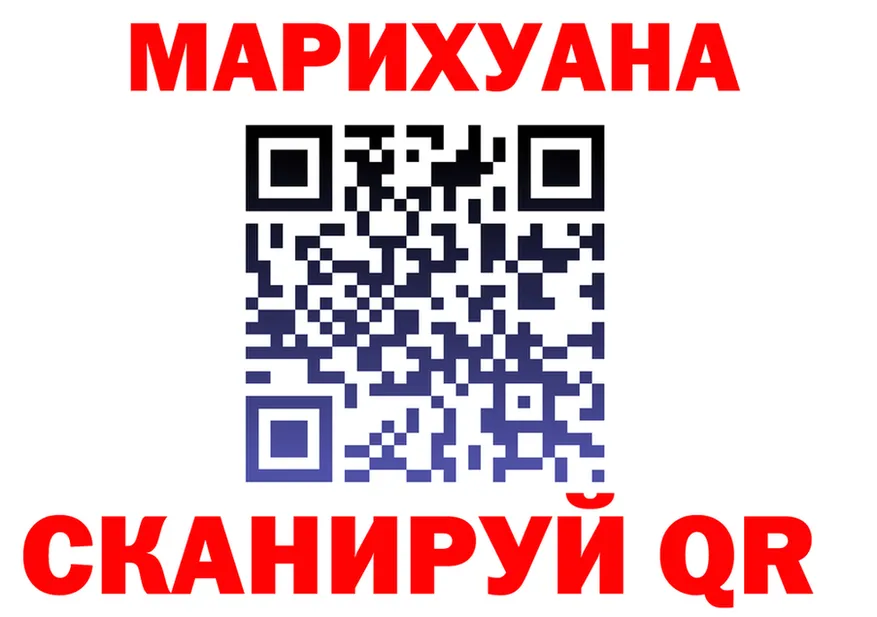 ТГК Wax ссылка shop blacksprut Тверь